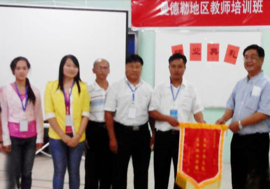 中海协巡回讲学团曼德勒地区汉语教师培训班结业
