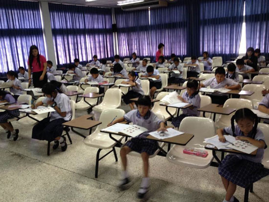 曼谷汉语文化推广中心汉语水平考试考生人数再创新高