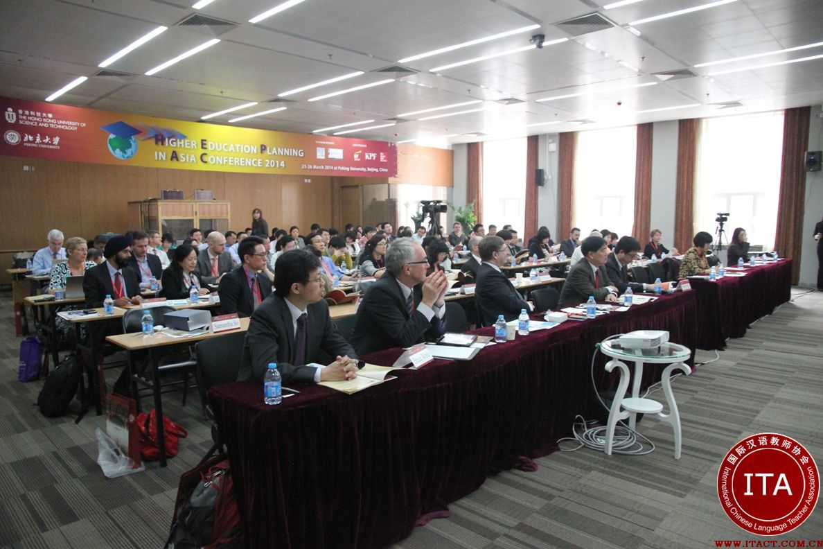 新西兰汉语教师协会举办成立大会暨汉语教学研讨会