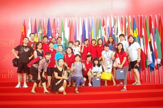印尼华人社团欢迎中国外派国际汉语教师抵印尼