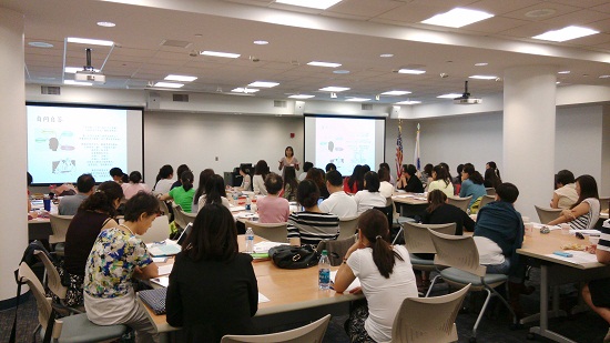 麻州大学波士顿汉语文化推广中心举行汉语教师培训