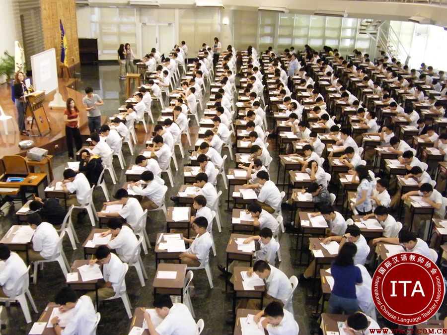 世界汉语学习者超1亿人 汉语考试考点达875个