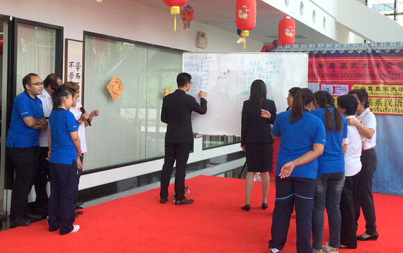素攀汉语文化推广中心举办中国美食汉语知识竞赛