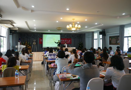 清迈汉语文化推广中心举办泰北五府汉语教学调研活动
