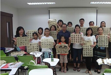 东方大学汉语文化推广中心组织“泰国教育部”官员体验汉语文化