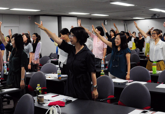 日本工学院大学汉语培训中心举办第六届关东汉语教师培训