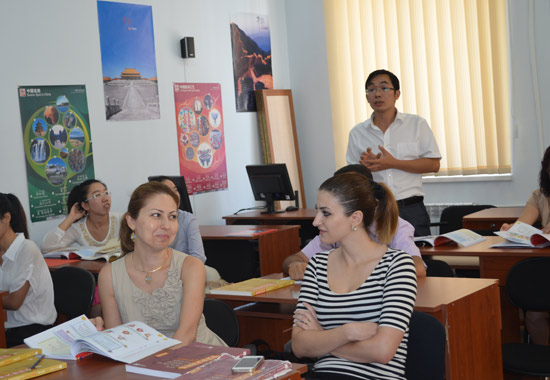 亚美尼亚汉语文化推广中心举办首届新汉语教师试讲经验交流会