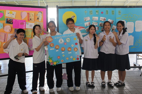 泰国吉拉达学校汉语教学点举办中秋节文化活动