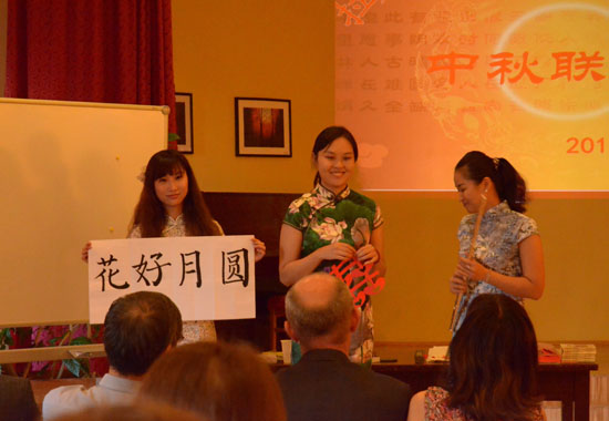 哥本哈根大学汉语培训推广中心举办中秋文化联欢活动