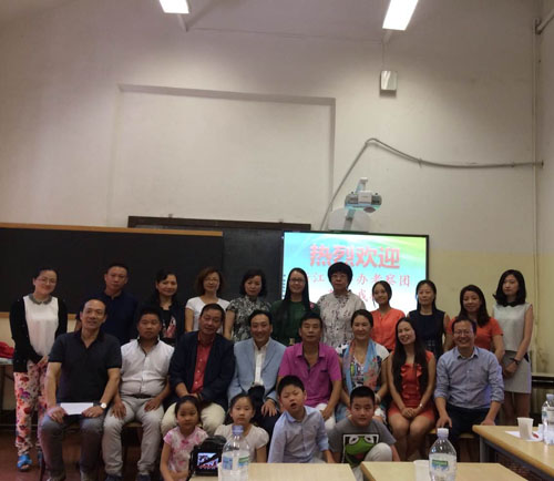 葡萄牙里斯本侨团与汉语培训学校共办汉语教材编写研讨会