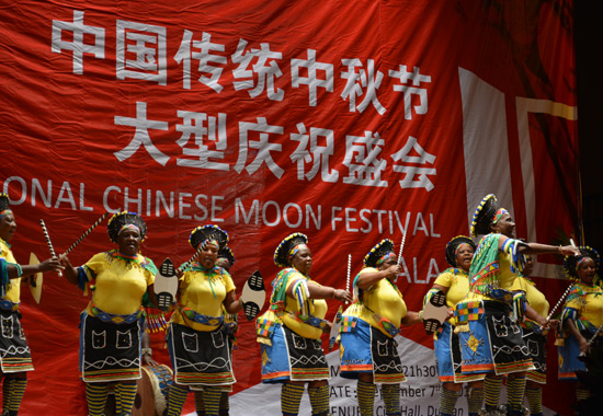 埃及开罗大学汉语文化推广中心举办“中秋节文化庆祝盛会”