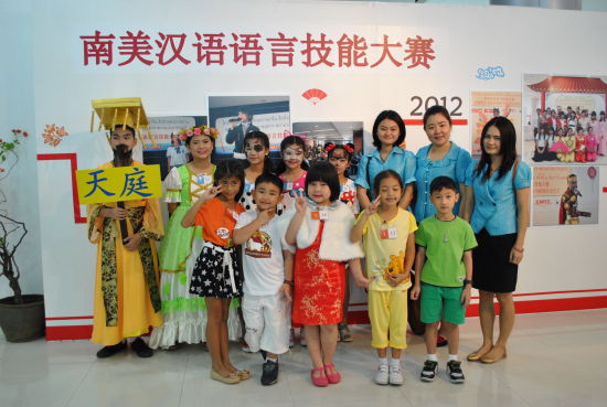 泰国吁隆华侨公立学校学子汉语技能大赛创佳绩