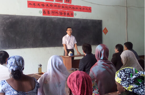雅二大对外汉语培训中心马鲁阿汉语教学点推动汉语走入社区