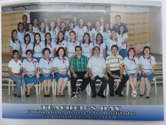 菲律宾罗申那市同和中学庆祝当地教师节大会