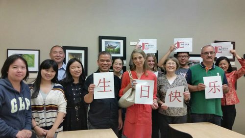 英国对外汉语培训中心举办“中文之星” 互动踊跃