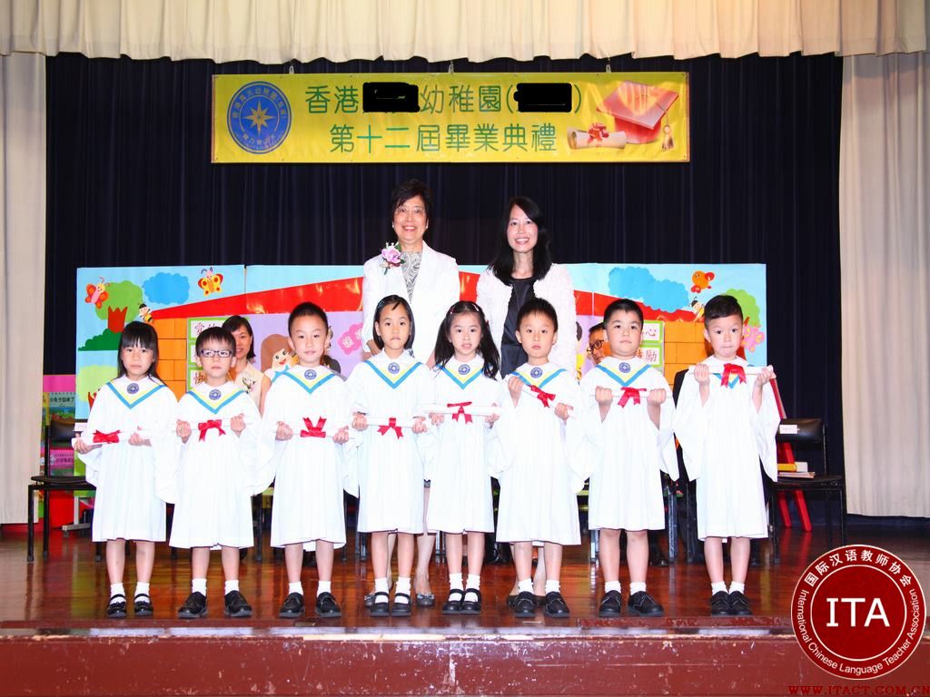 香港国际连锁幼儿园幼儿教师招聘