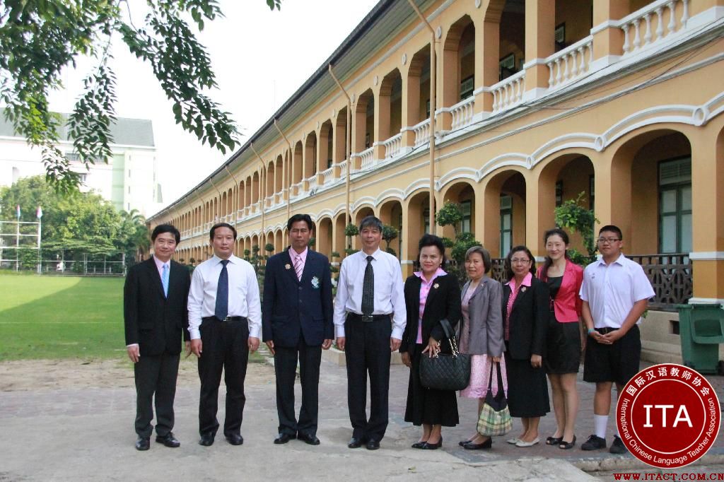 泰中汉语教育交流年会在玫瑰园中学汉语教学点召开