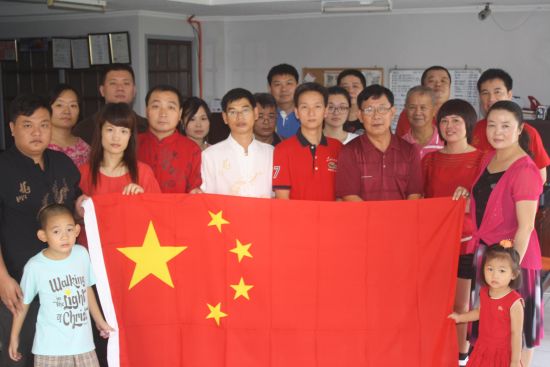 国侨办国际汉语教师与印尼中华联会共同举行国庆座谈会
