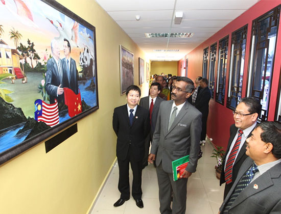 马来亚大学对外汉语培训中心办公楼启动仪式顺利举行
