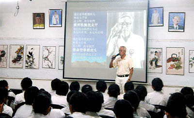 马来西亚中文学校校长莫泰熙：华裔学生应该参与汉语培训