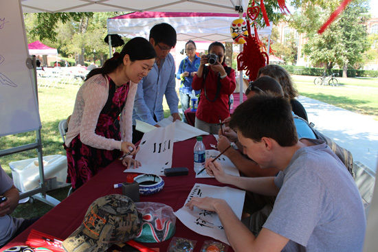 俄克拉荷马大学对外汉语培训中心举办中国文化体验活动