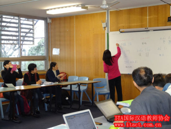 暨南大学澳洲汉语教材编写组完成汉语教育推广实地调查