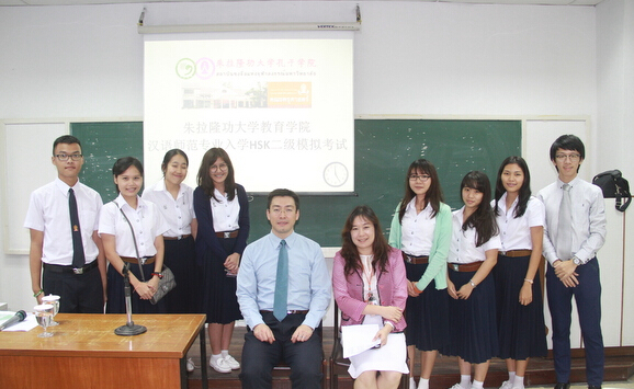 朱大对外汉语培训中心举办汉语师范生入学汉语水平测试