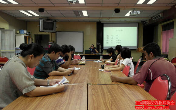 玛大对外汉语培训中心为玛哈沙拉坎大学附中举办短期汉语培训