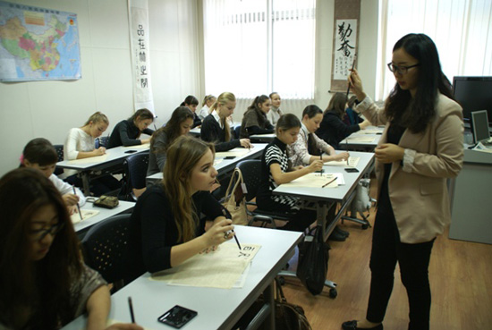 阿塞拜疆巴库国立大学对外汉语培训中心举办书法大赛