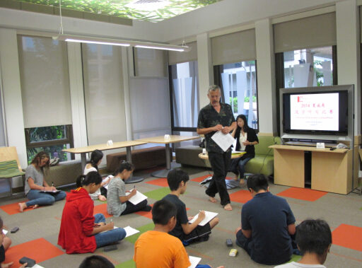 夏威夷大学汉语文化推广中心举办首届“中学生汉字听写大赛”