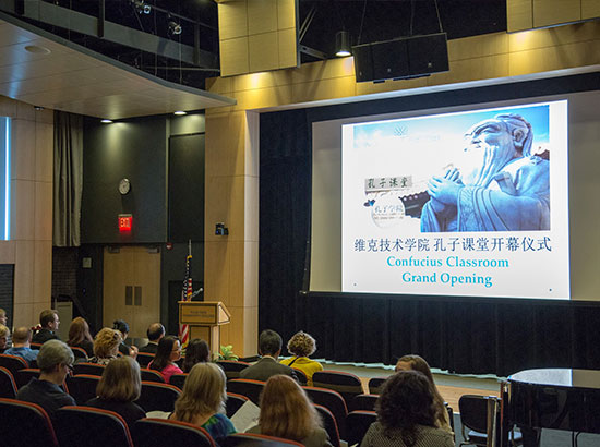 美国北卡对外汉语培训中心开设第二所社区大学汉语教学点