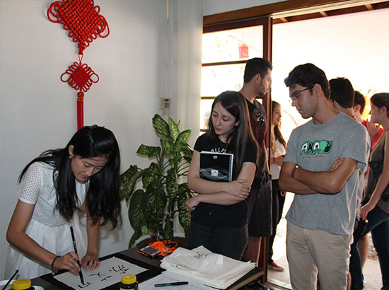 巴西利亚大学对外汉语培训中心举办“汉语文化推广日”系列活动