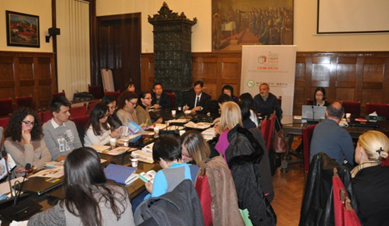 塞尔维亚首次召开本土汉语教材和教学资源开发座谈会