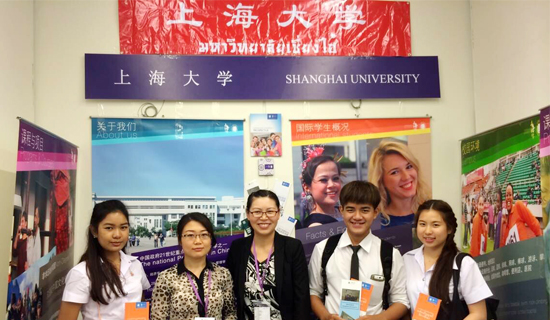 泰国2014年秋季留学中国教育展在曼谷中国文化中心开幕
