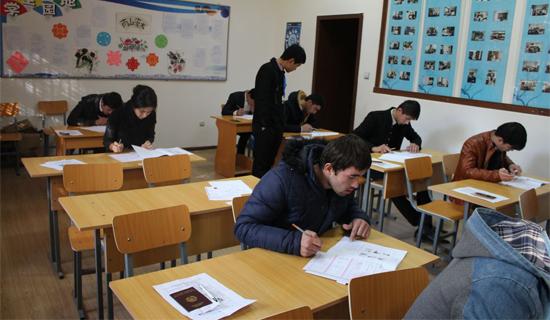 塔吉克斯坦对外汉语培训中心举办本年度第三次HSK考试