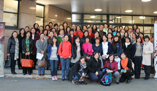 瑞士巴塞尔大学汉语文化推广中心成功举办汉语教师培训
