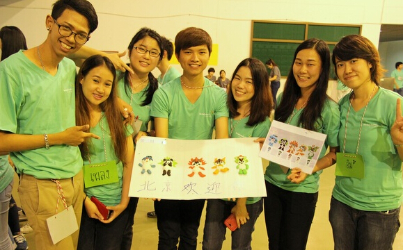 农大汉语培训中心与四校联合举办第三届大学生汉语秋令营活动
