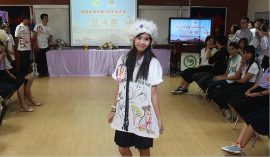 曼松德对外汉语培训中心举办首届T恤手绘大赛