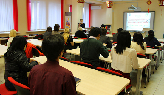 乌克兰基语大对外汉语培训中心举办语言特点问题国际研讨会