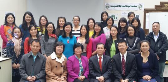 河南师范大学巡讲团赴德国多地讲学培训对外汉语教师