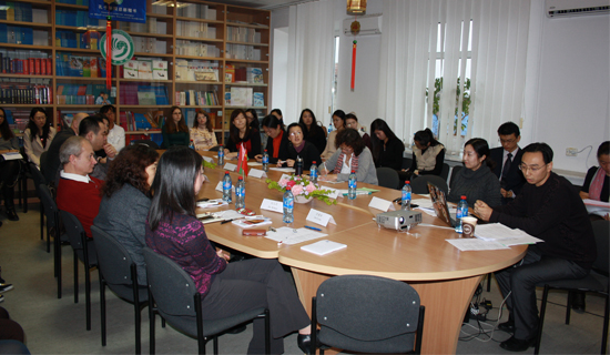 白俄罗斯国立大学召开汉语教师对外汉语教学研讨会