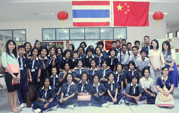 泰国普吉对外汉语教师培训中心举办中华文化体验活动
