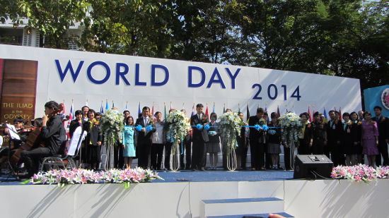 泰国帕府中兴学校成功举办“世界日”活动