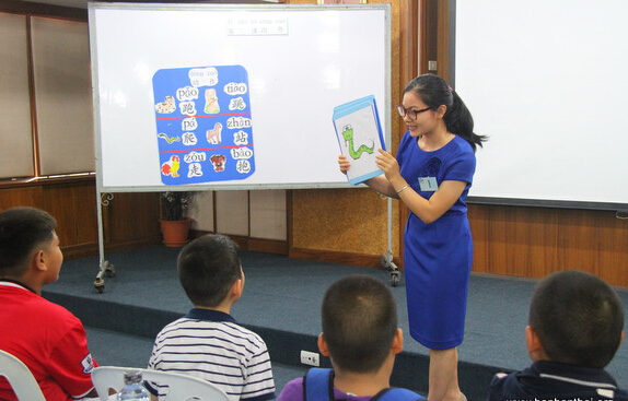 2014年泰国国际汉语教师对外汉语教学技能大赛预赛落幕