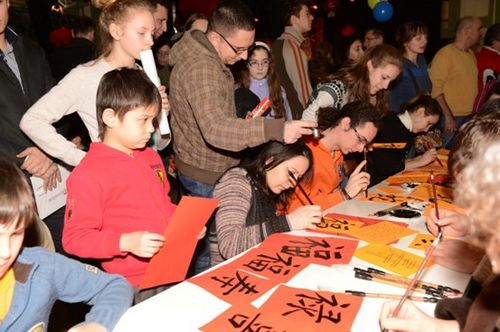 匈牙利国家少年儿童图书馆汉语角举行揭牌仪式