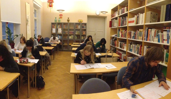 芬兰赫尔辛基大学孔子学院举办汉语能力测试