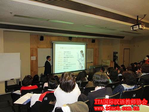 中国华文教育基金会巡讲团赴澳洲举办汉语教育巡讲