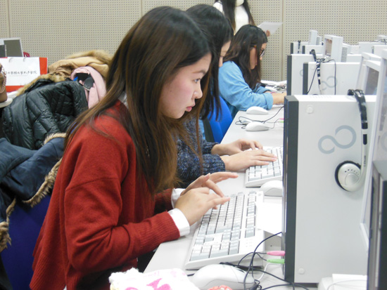 日本关西外国语大学孔子学院举办第二届汉字录入大赛
