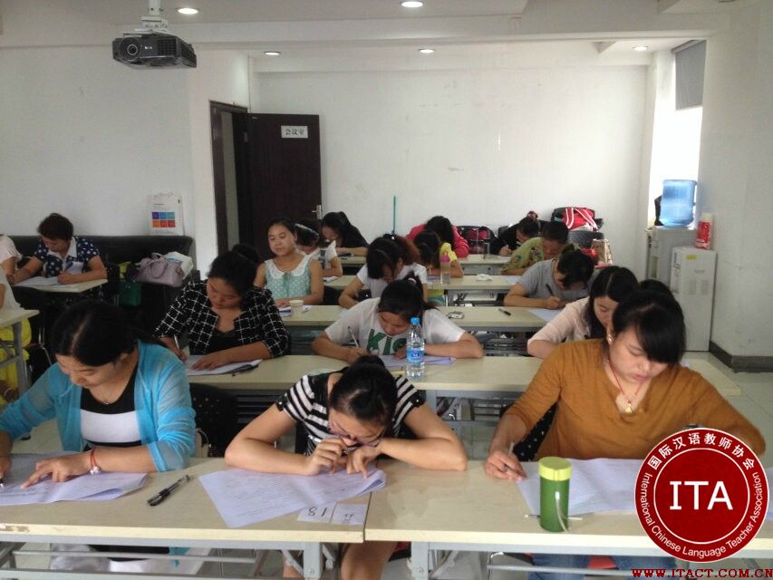 ITA对外汉语教师资格证 出国教汉语的便捷渠道