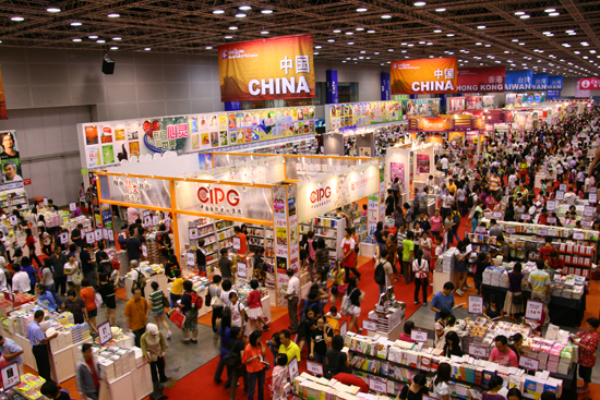 新加坡大众书局举办第八届新加坡海外汉语书市